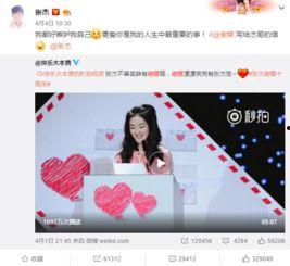 91爆料网在线吃瓜