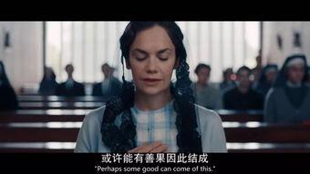 网飞年度吃瓜剧,盘点那些让人瞠目结舌的剧情大揭秘