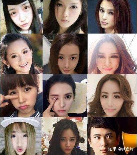 网红结婚被吃瓜,吃瓜群众纷纷围观